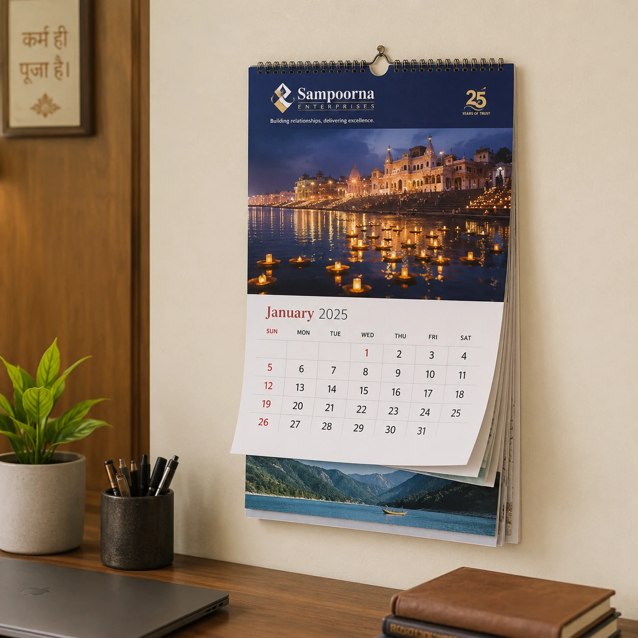 Custom Wall Calendar